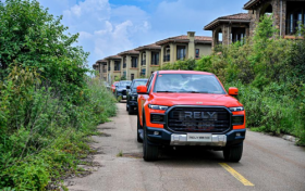 抢先一步 “森”临其境！奇瑞皮卡RELY威麟R08全球首试