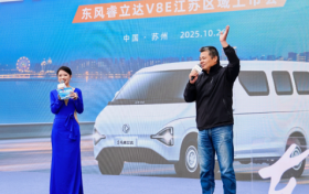 “后驱八方”创造更多想象 ——东风睿立达V8E成为广大用户“好伙伴”