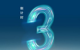 聚焦国际商用车展，东风股份“乘势而来”