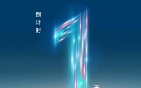 专注高效运营  驱动价值新生 ——东风股份新战略成果凸显，澎湃而来