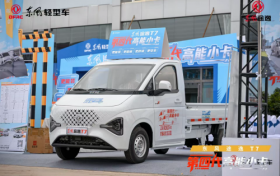 五重礼遇+全能表现：东风途逸T7成卡友“创富加速器”‌