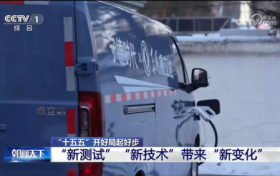 无惧严寒，全程护航：东风睿立达通过极寒实测，给出寒区物流可靠方案