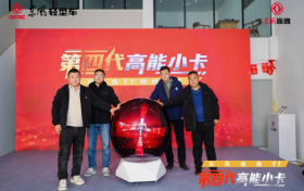 用价值说话！东风途逸T7实力征服“商都”