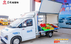 灵巧能创富，稳行生意路——东风途逸T7，为什么是生意人的“创业好助手”？