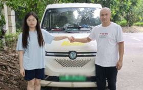 东风汽车股份“真美满”服务品牌焕新，为爱助学再启新程