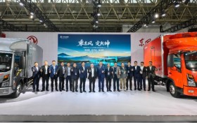 乘东风  定乾坤 东风轻型车发布新品牌、新产品、新战略