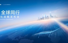 智能化不再客气 奇瑞猎鹰智驾油电同智覆盖全球