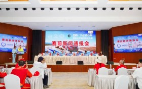 2026“宇星钻石杯”弥勒太平湖汽车拉力赛，赛前新闻通报会在弥勒圆满举行