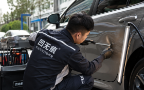 广州无痕凹陷修复服务介绍：凹无痕提供上门修复