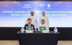 奇瑞首次携手2025亚洲青年残运会，致敬每一个“生而为崛起”的生命