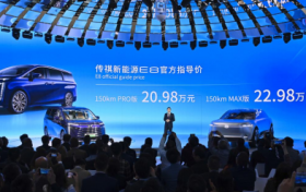 “500万内最好的车”？不如25万元内最好的家用车传祺E8香